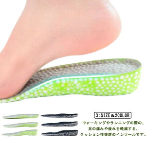 C\[ vC Ռz ~ gUP V[Nbg A[`T|[g ɂ fB[X GA[Lbv SC C\[ Xj[J[ u[c CPApi jO d 22.5-28cm