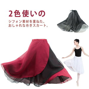 zF oG 55cm o[Vu R 2d bvXJ[g zF ܂ bv EGXg₷  V[X[ _XXJ[g bX XJ[g