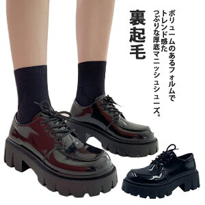 pvX ~ q[ N ₷ Ȃ RC Xb| [t@[  gAbv ʊw r [XAbvV[Y V[Y 芴Q y fB[X  }j