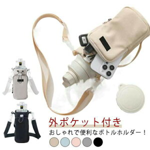 iC | Jo[ y 2way {gz_[ 莝 z_[  ߉\ e P[X X}z|[` V_[ ^ q LbY l {gz_[ {