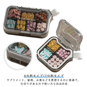 7^Cv P[X s sP[X TvgP[X 肢P[X h gїp  TvP[X 1T K ^ 킢 萮 ݖYh~ ֗ R w l