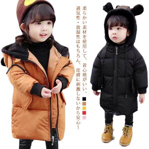 ~ ȃR[g xr[ q xr[ N}t j̎q LbY jp _EWPbg ̎q  _ER[g ̎q Ԃ n  y ~ h  lC A