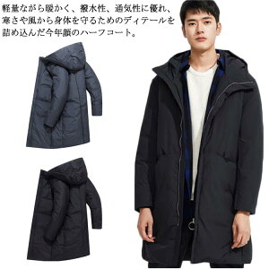 GR_ER[g Y n[tR[g _EWPbg X rWlXR[g t[ht X^hJ[   y ʋ ʊw H~ ۉ h h אg 傫TCY O[  u