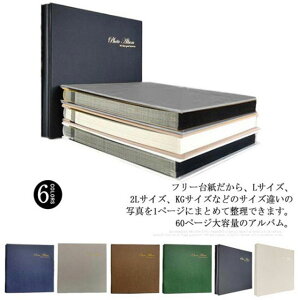 tHgAo Ao \ ^Cv 30 60y[W e L Ao 䎆 t[䎆 \t   ʐ^ Vv Ao Ԃ q LO  [ ʐ^