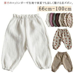 xr[ xr[ Y{ LbY Opc Rbg 悯 Y{  j̎q ̎q {gX S   K[[ `FbN n[g ԕ  oYj 66 73 80 90 100