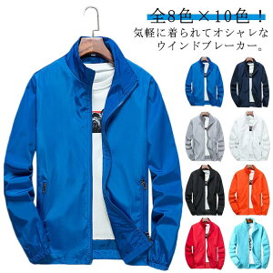 EChu[J[ Y WPbg   }Eep[J[ AE^[ u] Wp[ oR AEghA 傫TCY  WbvAbv t H 4L 5L 6L 7L 8L