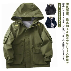 LbY AE^[ N WPbg }Eep[J[ u] ~h  h h q j̎q 㒅 H ~   LbYAE^[ oZ i w 110 120 130 140 150 160 170 