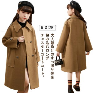 LbY XeJ[R[g `FX^[R[g _u H ~ nt g R[g q ̎q OR[g   ʊw h h 120 130 140 150 160 傫TCY x[W n 