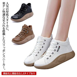 Xb|  nCJbgXj[J[ Nу^Cv fB[X wlC pvX Xj[J[  Xb|Xj[J[ O y  h ₷ ₷