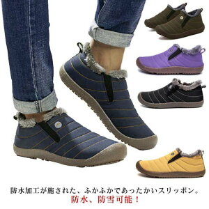 23.0-29.0cm hC Y fB[X Xm[V[Y N ANu[c Xb| ~p ~C h h h ۉ  g AEghA pC ȌC Ȃ y RtH[g