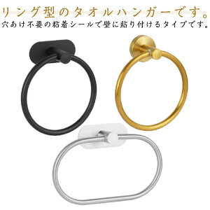 XeX ʏ ^Iz_[ sv ^I| ` Ȍ`  \邾 ǂȂ ^InK[ oX^InK[ gC Lb` 䏊  ^InK[ ݒu