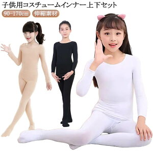 q ㉺Zbg  F Ci[ n RX`[ Xe[Wߑ   2_Zbg oG ^Cc  c MX  LbY ̑ gbvX ߑ o  K[Y _X