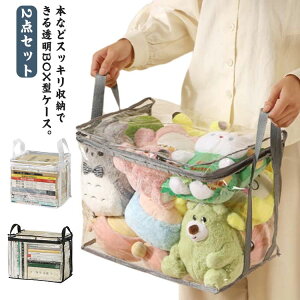 [ ʂ 2_Zbg tBMAP[X zc  P[X  e Iׂ3TCY [{bNX ܂肽 g t { R~bN G [ Iׂ3TCY l` 