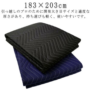 W[V[g {V[g 183×203cm zpbg {Jo[ {e[v {NbV}bg Ƌpbg z}bg ~ ו̉^ {NbV}bg  h~ Ԃ̃g