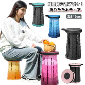 |[^u LkXc[ ֎q CX `FA ܂肽݃`FA ܂肽݈֎q Lk RpNg Xc[  y Lk֎q ܂肽݃`FA ^  g ω׏d190kg 