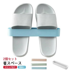 2ZbgXbpbN Xbp X Xbp[  Ǌ| 킢 | t[  [ Vv [V[Y x_ C ȃXy[X oX[ R