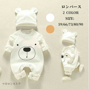 p[X xr[  ̎q j̎q q  Jo[I[ Xqt Rbg100 tH Ȃ Ԃ  V ~ o| oYj Mtg 59 66 73 80 90cm