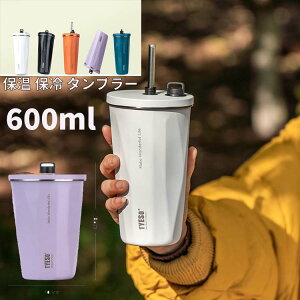 Xg[t^u[ ^u[ v[g ۉ Wt ۗ Xg[t ^ 600ml   R[q[ ڂȂ e }O Xg[ XeX^u[ RpNg 