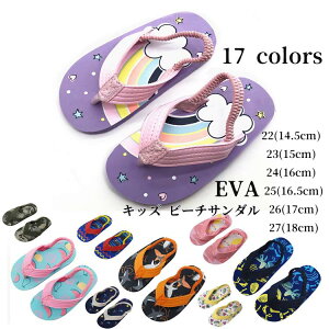 2ڔzzz! LbY r[`T_ xr[ ̎q ƕt j̎q q St V T_ }V[Y V p   C  r[`V[Y Eɂ 