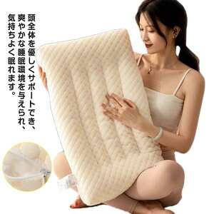 [^Cv ʋC 􂦂   ŃT|[g  qp ܂ Ⴂ   тh~  Ђ l WjA  Ⴂ y  ň  _炩 s[ WjA