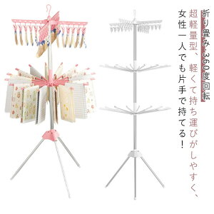  360x] p\^ 󕨊 ^[^  3i 2i  h[bN ܂肽 p\nK[  s`nK[  h[ X^h ^I