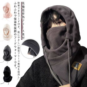 oNo fB[X Xm[{[h tFCX}XN 3way Ci[Lbv t[hEH[}[ h lbNEH[}[ Y 360x ڏoX ۉ Xm[{[h lbNJo[ ꂵȂ 