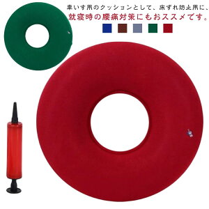 h~  PA ጗\h  p V[gNbV pi NbV wXPA Y p K GA[NbV  Ԃ ֎q NbV h~ Dw oY }^