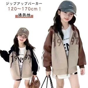 ̎q C t[htp[J[ HWPbg j̎q q HD WPbg AE^[  u] 㒅 ʊw X^W ʋC WbvAbvp[J[ H   Wb