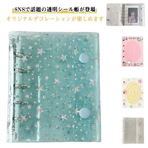 M5 ̎q ͂ V[ LLP zO V[oC_[ oC_[ V[蒠 V[ ͂V[[ NAoC_[ V[oC_[ ~jTCY 蒠 