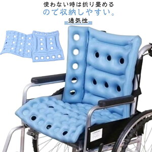     GA[ Ԉ֎q \h   GA[NbV Ԉ֎q h~ w ̈U X Xh~ ʋC  wNbV  w ܂肽 Ԉ֎qpNbV