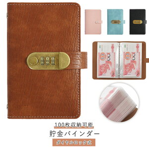 D t@C _CbNt D  l߃oC_[ ܂Ȃ   oC_[  D oC_[ _CbN d  