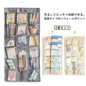 EH[|Pbg NA 2Zbg ʗp bV|Pbg e  [[ ݂艺 Еt    ݂艺[ Mtg  v bV ʋC n V