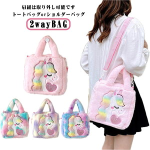 킢  V_[obO g[g 2wayBAG V_[ 2wayobO obO jR[ ʊw w L[g  q w ct ̎q a Z jR[ K 