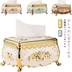 GKg eBbV {a  eBbVP[X Pn KN fBXvC CeA PVC   Vo[ k S[h eBbV{bNX  AeB[N v[