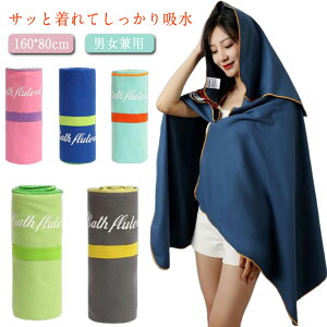 V C fB[X v[^I W oX^I z ^I Y oX[u t[ht r[`^I z GXe 80*160cm lp v[ C v[g n V