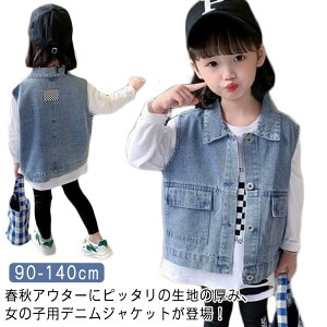 H m[X[u LbY ̎q fjWPbg xXg t WPbg fjxXg AE^[ Mtg fj OJ W W[W WjA WxXg d˒ JWA IV H