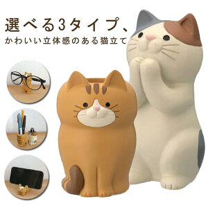 蕨 v[g X}zX^h Klu y X^h ˂  킢 gѓdbphbN z_[ lR u u P[^C L  u ~ gp֗ CeA 