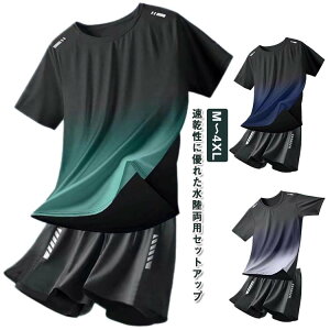 ���� �v�[�� �������p �n�[�t�p���c �M�t�g �㉺�Z�b�g �p�p �Z�b�g�A�b�v ���� �X�g���b�` UV�J�b�g �Z�p���[�g �t�B�b�g�l�X ���b�V���K�[�h �T�[�t�p���c �t�B�b�g�l�X���� �̌^�J�o�[ �j