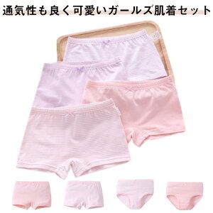 w 킢 ̎q 4Zbg pc LbYV[c V[c X^_[hV[c {NT[V[c Rbg  qp   q Ci[ ̎q w R ʋC v[