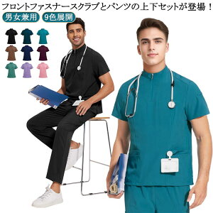   XNu v`nClbN jp ㉺Zbg jtH[ ㉺Zbg jp 9FWJ ×p j  Ōt tgWbp[ 傫TCY t   fB[