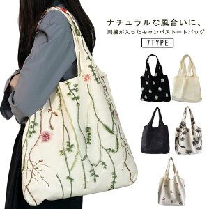 LoX ӂ hJ 킢 GRobO e i g[gobO }U[obO 2w [X A4TCYΉ GRobO ܂߂ ʋ hJg[gobO ʊw i`  