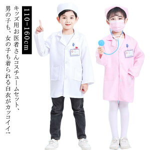  q  RXv hN^[  RXv ҂񂲂  Ȃ肫 LbY ߑ Ōw  Ȋw m nEB ҂񂲂 RX`[ hN^[R[g j̎q 