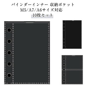 蒠tB M5/A6/A7TCYΉ tB 10 PVC tB V[g 6 یtB V[䎆 Ή  oC_[Ci[ [|Pbg g V[[ ObY 