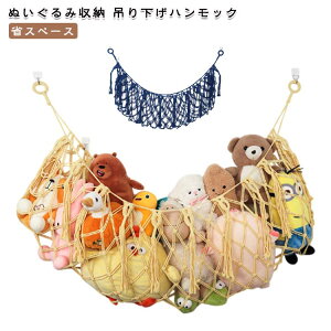 ʂ nbN lbg  [ D   m ʂݎ[nbN [lbg  ۈ牀 ƒ q[