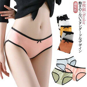 w q 8Zbg  ̎q Vv pc ʋC X^_[hV[c LbY q Z V[c  fB[X X|[eB[ K[Y peB w  X|[c 