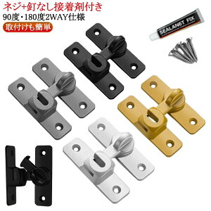  sv  90x/180x t hAobN hAߋbN tȒP hAbN t t  ] tbvb`bN XCfBOhA   