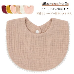 X^C 悾ꂩ ru xr[ Ԃ Xibv{^ n Ԃт^ RbgX^C V xr[X^C 킢  i` h~ n Vv 􂦂 oYj v[