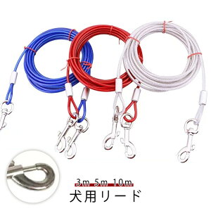 p[h C[[h ؂Ȃ[h ^ ^ XeX `[u [h ̎U C[ Kтɂ hbO[h O[h 3m 5m 10m pi