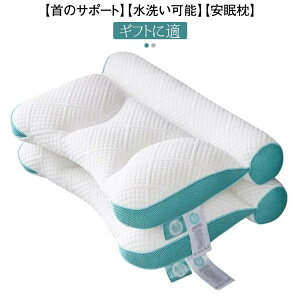 ܂ zň^ ܂ a Xg[glbN   K  40*58cm 񂱂 ŃT|[g nCeN Q  ᔽ }N    z  NObY 􂦂 