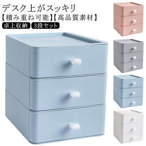  o[{bNX ϕi[ pi 3iZbg fXN[{bNX [ [[ ރP[X o[{bNX n ςݏdˉ\ RɃAW ItBX